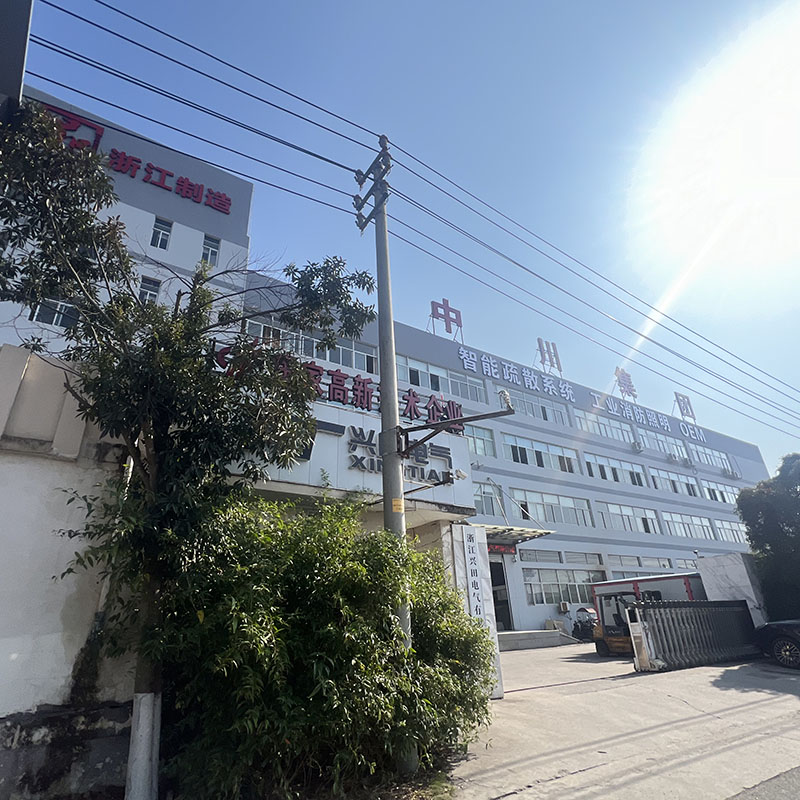 Бюро по продвижению инвестиций Cuma Park посетило компанию Zhejiang Xingtian Electric Co.
